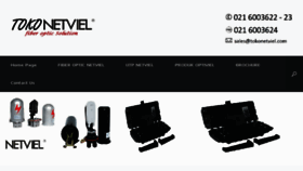 What Tokonetviel.com website looked like in 2016 (7 years ago)