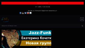 What Top-dance.ru website looked like in 2016 (7 years ago)