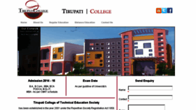 What Tirupaticollege.com website looked like in 2016 (7 years ago)
