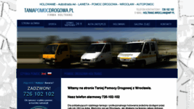 What Taniapomocdrogowa.pl website looked like in 2016 (8 years ago)