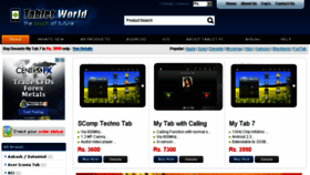 What Tabletworld.in website looked like in 2016 (7 years ago)