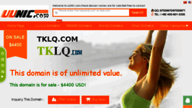 What Tklq.com website looked like in 2016 (7 years ago)