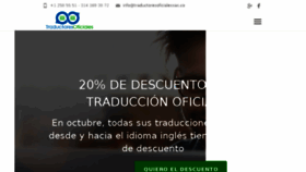 What Traductoresoficialessas.co website looked like in 2016 (7 years ago)