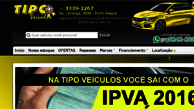 What Tipoveiculos.com.br website looked like in 2016 (7 years ago)