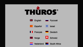 What Thueros.com website looked like in 2016 (7 years ago)