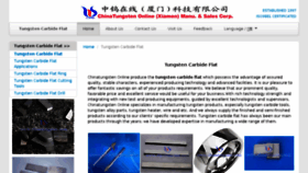 What Tungsten-carbide-flat.com website looked like in 2016 (7 years ago)