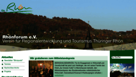 What Thueringerrhoen.de website looked like in 2016 (7 years ago)