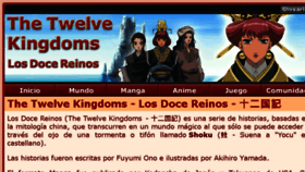 What Twelve-kingdoms.com website looked like in 2016 (7 years ago)
