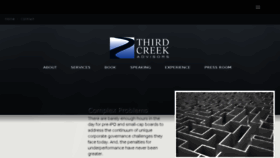 What Thirdcreekadvisors.com website looked like in 2016 (7 years ago)
