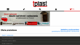 What Tplast.com.pl website looked like in 2016 (7 years ago)