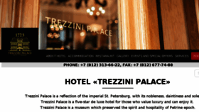 What Trezzinipalace.com website looked like in 2016 (7 years ago)