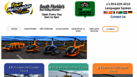 What Tourhelicopter.com website looked like in 2016 (7 years ago)