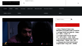 What Tamilmv.online website looked like in 2016 (7 years ago)