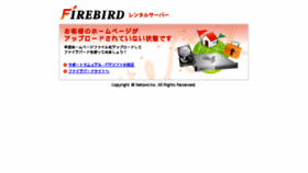 What Tohofuhai-master.asia website looked like in 2016 (7 years ago)