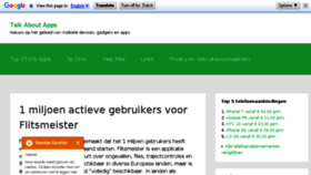 What Talkaboutapps.nl website looked like in 2016 (7 years ago)