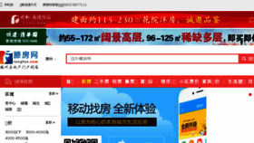 What Tengfun.com website looked like in 2016 (7 years ago)