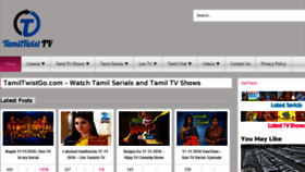 What Tamiltwist.com website looked like in 2016 (7 years ago)