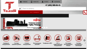 What Telecom-pro.ru website looked like in 2016 (7 years ago)