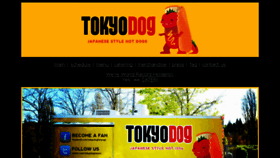 What Tokyodog.com website looked like in 2016 (7 years ago)