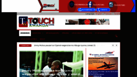 What Touchrwanda.com website looked like in 2016 (7 years ago)
