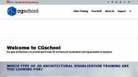 What Thecgschool.com website looked like in 2016 (7 years ago)