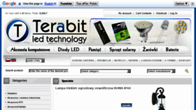 What Terabit.pl website looked like in 2016 (9 years ago)