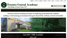 What Tsacademy.ca website looked like in 2016 (7 years ago)