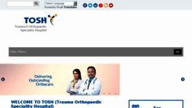 What Toshhospitals.com website looked like in 2016 (7 years ago)