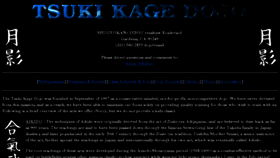 What Tsuki-kage.com website looked like in 2016 (7 years ago)