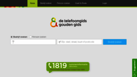 What Telefoongids.nl website looked like in 2016 (7 years ago)