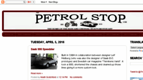 What Thepetrolstop.com website looked like in 2016 (7 years ago)