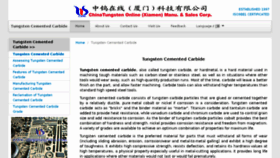 What Tungsten-cemented-carbide.com website looked like in 2016 (7 years ago)