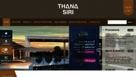 What Thanasiri.com website looked like in 2016 (7 years ago)