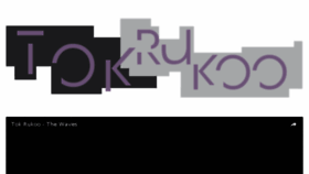 What Tokrukoo.com website looked like in 2016 (7 years ago)