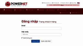 What Teenvinhlong.com website looked like in 2017 (7 years ago)