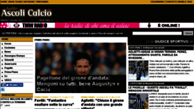 What Tuttoascolicalcio.it website looked like in 2017 (7 years ago)