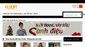 What Tramyluxury.com website looked like in 2017 (7 years ago)