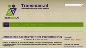 What Transman.nl website looked like in 2017 (7 years ago)