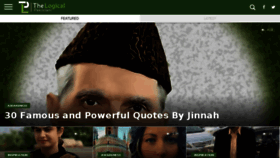 What Thelogicalpakistani.com website looked like in 2017 (7 years ago)