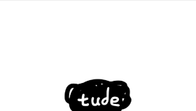 What Tude.com website looked like in 2017 (7 years ago)