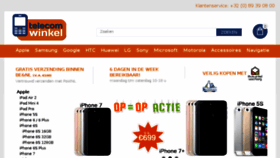 What Telecomwinkel.be website looked like in 2017 (7 years ago)