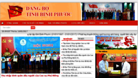 What Tinhuybinhphuoc.vn website looked like in 2017 (7 years ago)