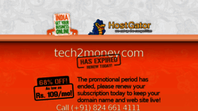 What Tech2money.com website looked like in 2017 (7 years ago)