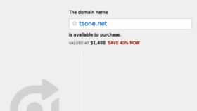 What Tsone.net website looked like in 2017 (7 years ago)