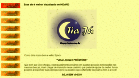 What Tiaju.com.br website looked like in 2017 (7 years ago)