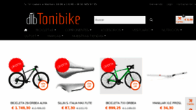 What Tonibike.es website looked like in 2017 (7 years ago)