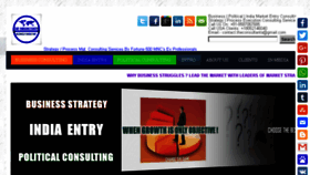 What Theconsultants.net.in website looked like in 2017 (9 years ago)