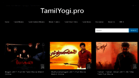 What Tamilyogi.pro website looked like in 2017 (7 years ago)