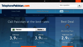 What Telephonepakistan.com website looked like in 2017 (7 years ago)
