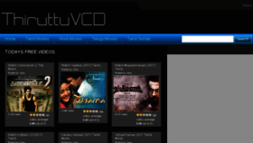 What Thirutuvcd.com website looked like in 2017 (7 years ago)